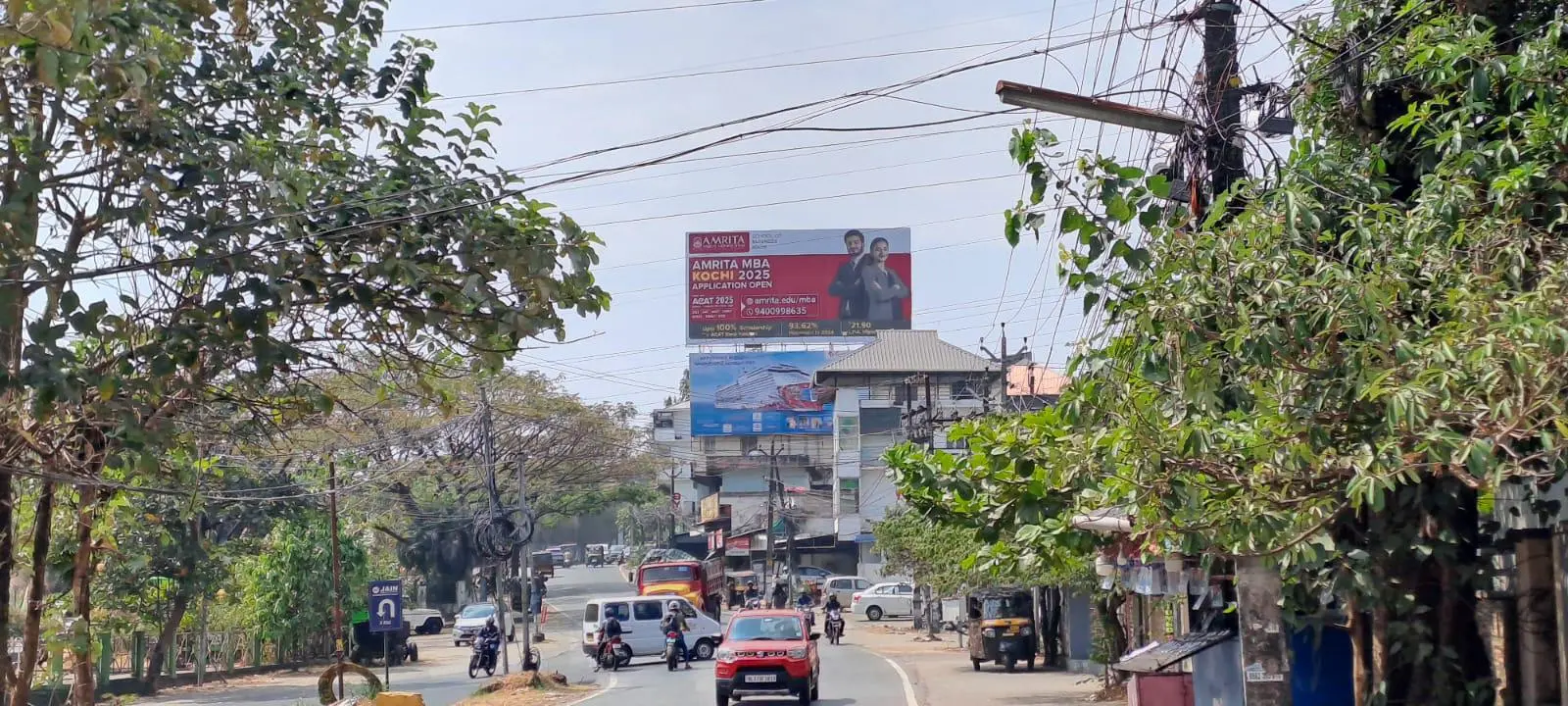 Kakkanad Infopark Exit