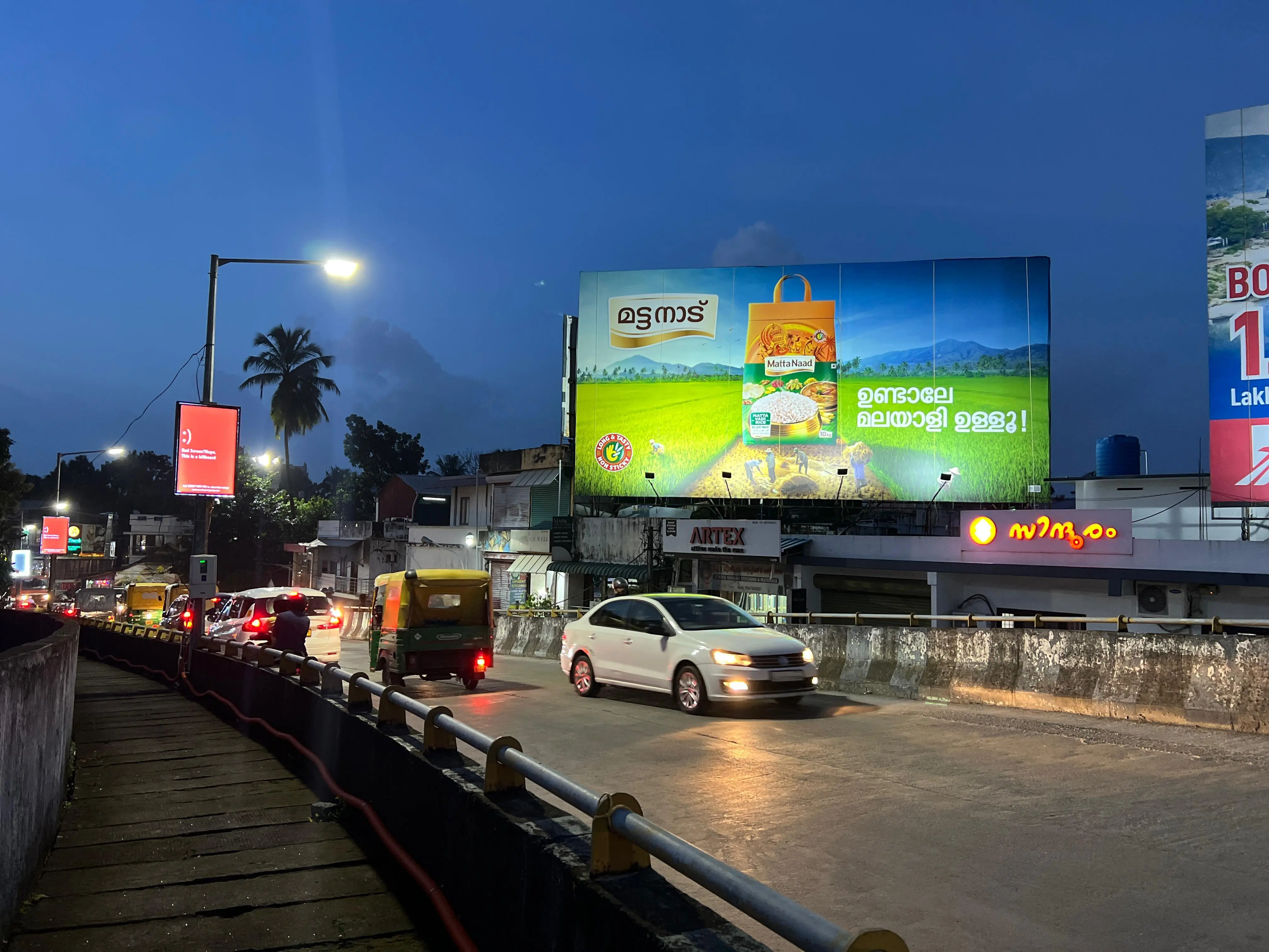Pachalam-ROB-towards-Edappally