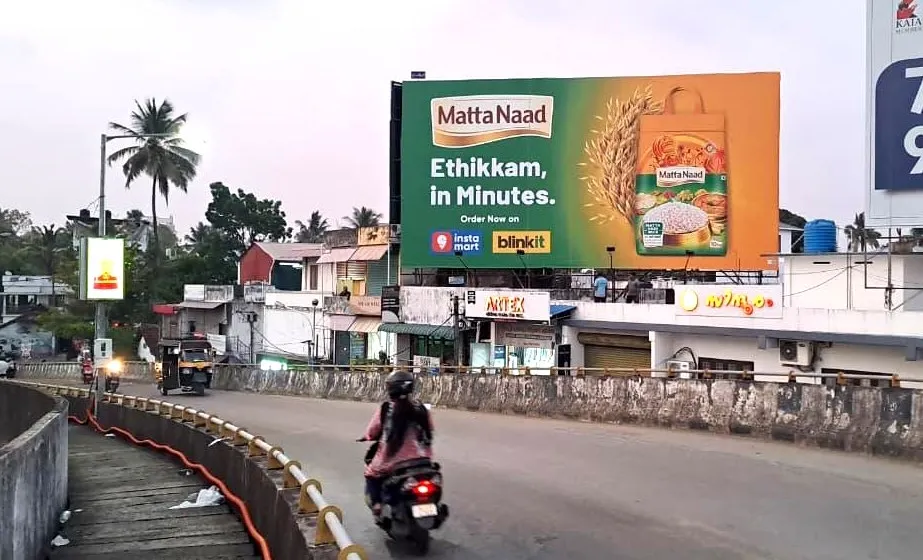 Pachalam-ROB-towards-Edappally