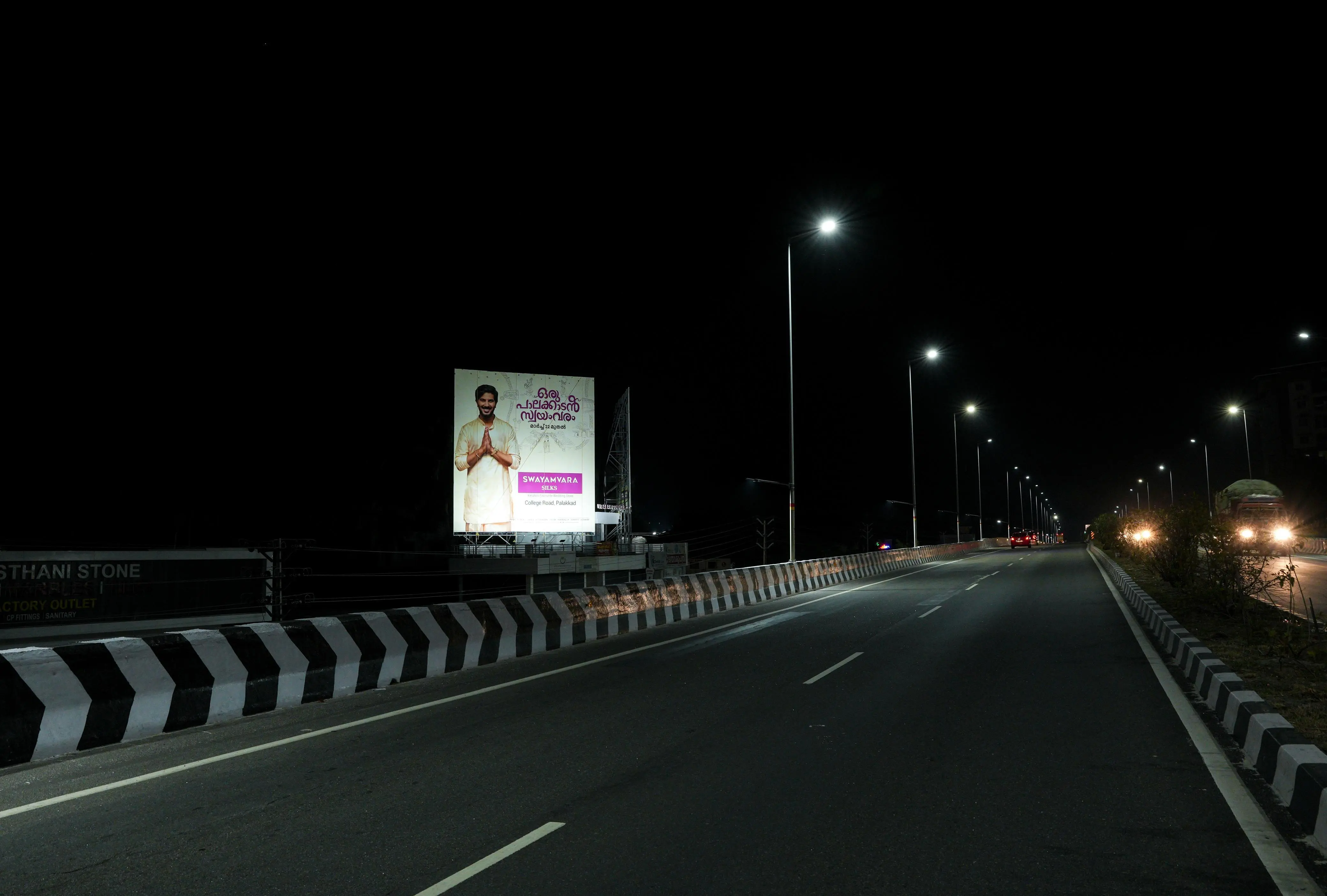 Yakkara-Overbridge-(Palakkad)-towards-Thrissur-night-view