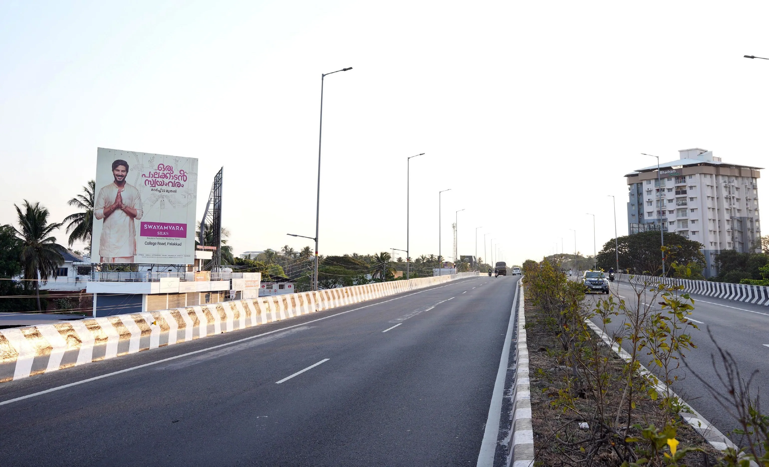 Yakkara Overbridge (Palakkad)