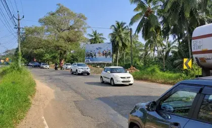 Choondal (Thrissur)